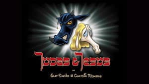 Judas & Jesus — foto 1