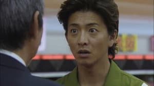 Episodio 8