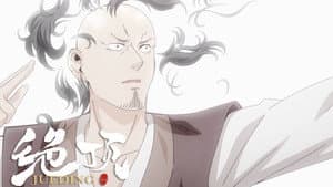 Episodio 5