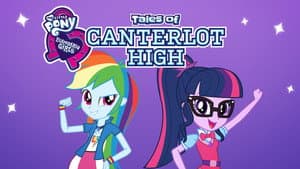 My Little Pony: Equestria Girls - Magical Movie Night — foto 4