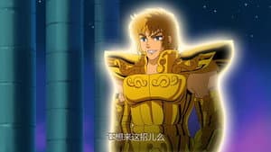 Episodio 13
