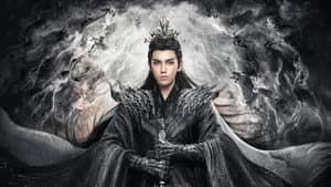 皓衣行 — foto 5