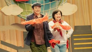 你好，李焕英 — foto 3