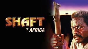 Shaft in Africa — foto 5