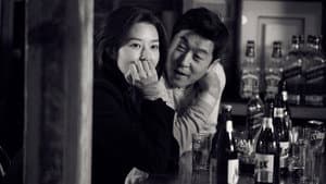 북촌방향 — foto 6