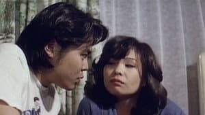 ビニール本の女　密写全裸 — foto 2