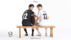 เพราะเราคู่กัน — foto 6