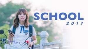 Escuela 2017 — foto 8