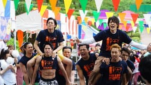 ぐらんぶる — foto 6