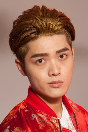 谢辰