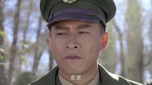 Episodio 11