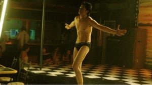 Twilight Dancers — foto 2