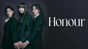 아너: 그녀들의 법정 — foto 4
