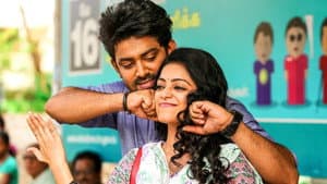 விதி மதி உல்டா — foto 1