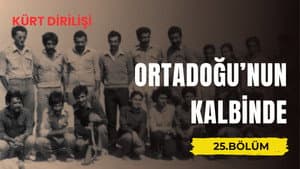 Episodio 25