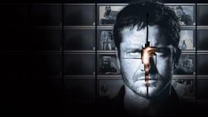 Gamer — foto 2