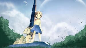 ふたつのスピカ — foto 1