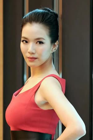 芮恩