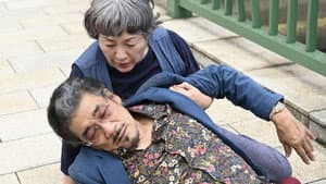 Episodio 5