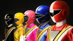 地球戦隊ファイブマン — foto 3