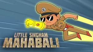 Little Singham: Mahabali — foto 2