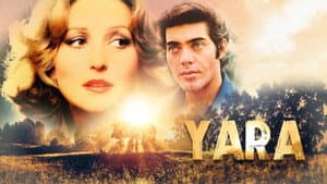 Yara — foto 1