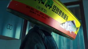 机器侠 — foto 1