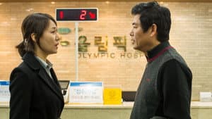비밀 — foto 3