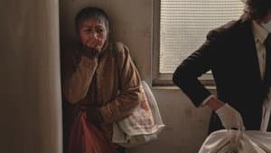 歡迎下次光臨 — foto 2