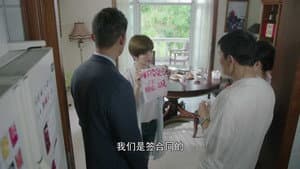 Episodio 12
