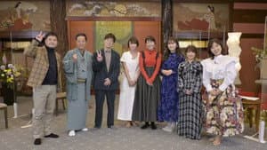 八方・陣内・方正の黄金列伝 — foto 1