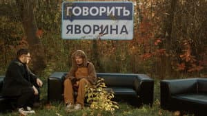Жив пес Сірко — foto 1