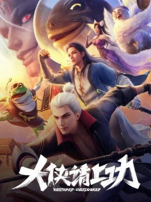 Temporada 1