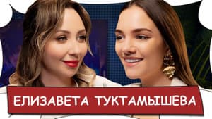 Episodio 11