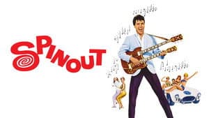 Spinout — foto 7