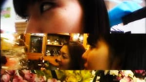 Analife — foto 3