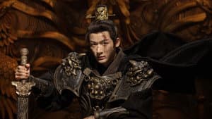 长相思 — foto 8