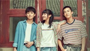 曾少年之小时候 — foto 2