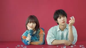 チャチャ — foto 1