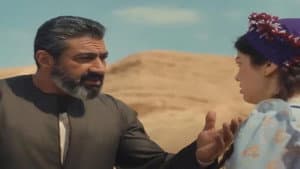 Episodio 2