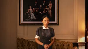 El señor de la casa — foto 2
