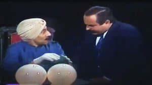 Episodio 30