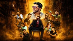 ஆதித்யா அருணாசலம் — foto 1
