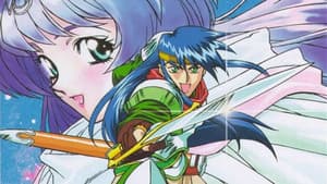 Record of Lodoss War Chronicles of the Heroic Knight — foto 3