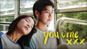 เมื่อฉันกับเธอ XXX — foto 2