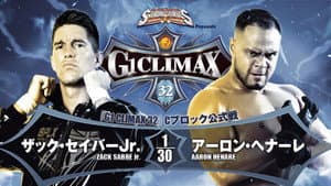 NJPW G1 Climax 32: Day 4 — foto 9