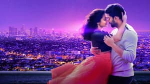 മൈ സ്റ്റോറി — foto 1