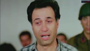 Garip — foto 3