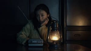 希望の国 — foto 3