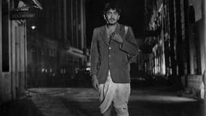 जागते रहो — foto 1